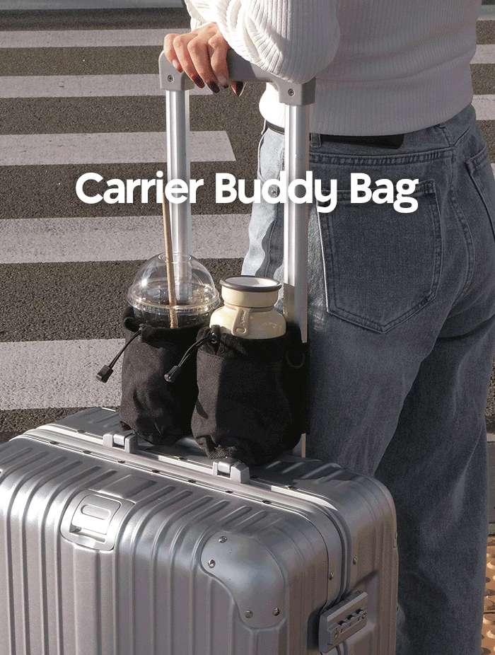 트래블 버디백 캐리어 보조 텀블러 여권 여행 가방