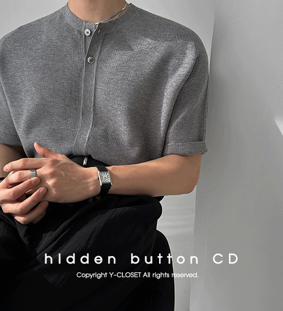 메드 히든버튼 가디건