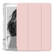 아이패드 에어3 프로 10.5 인치 수납홀더 반투명 케이스