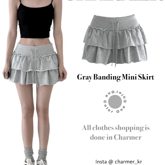[모델소장!]그레이 밴딩 캉캉 미니스커트