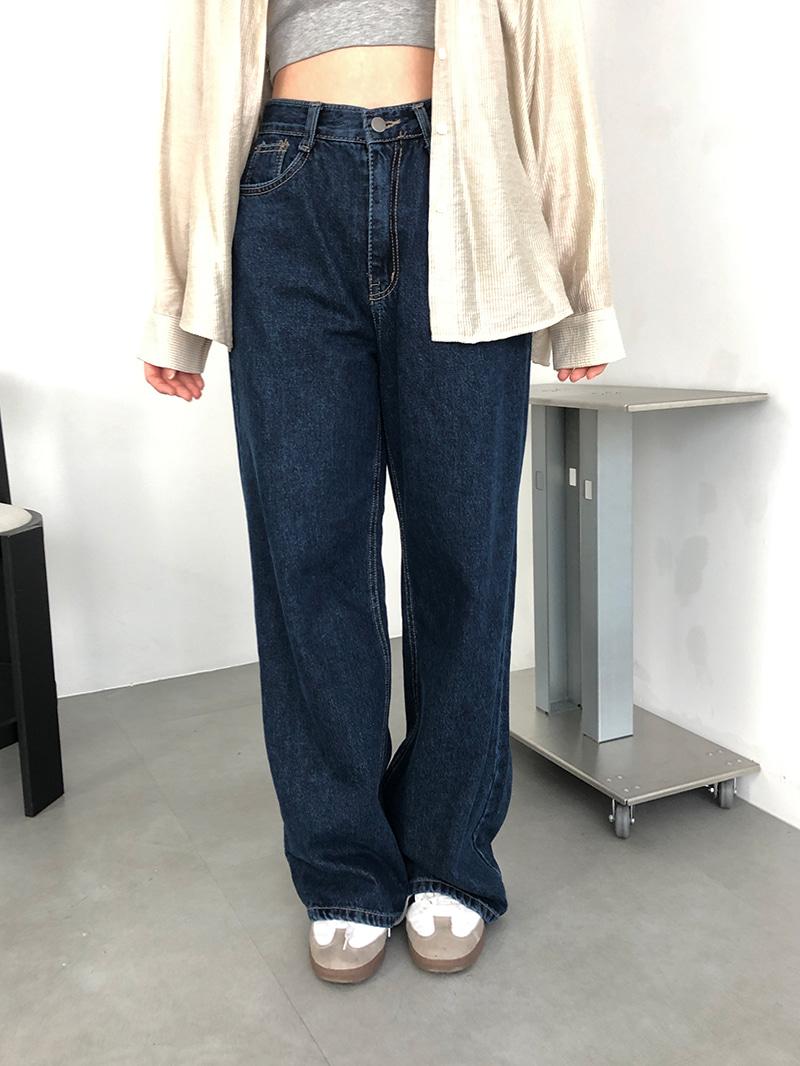 deep blue denim pants