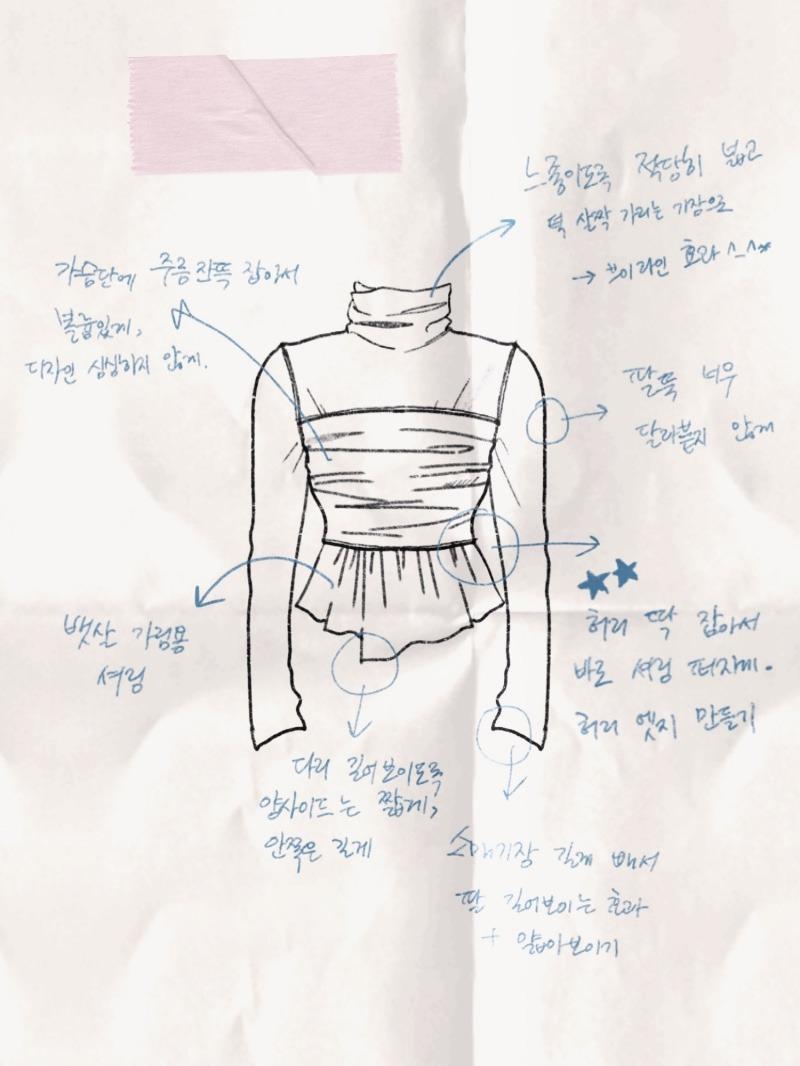 [ 매 단 ] 폴라