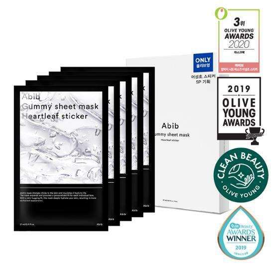 아비브 껌딱지 시트 마스크 어성초 스티커 5매입
