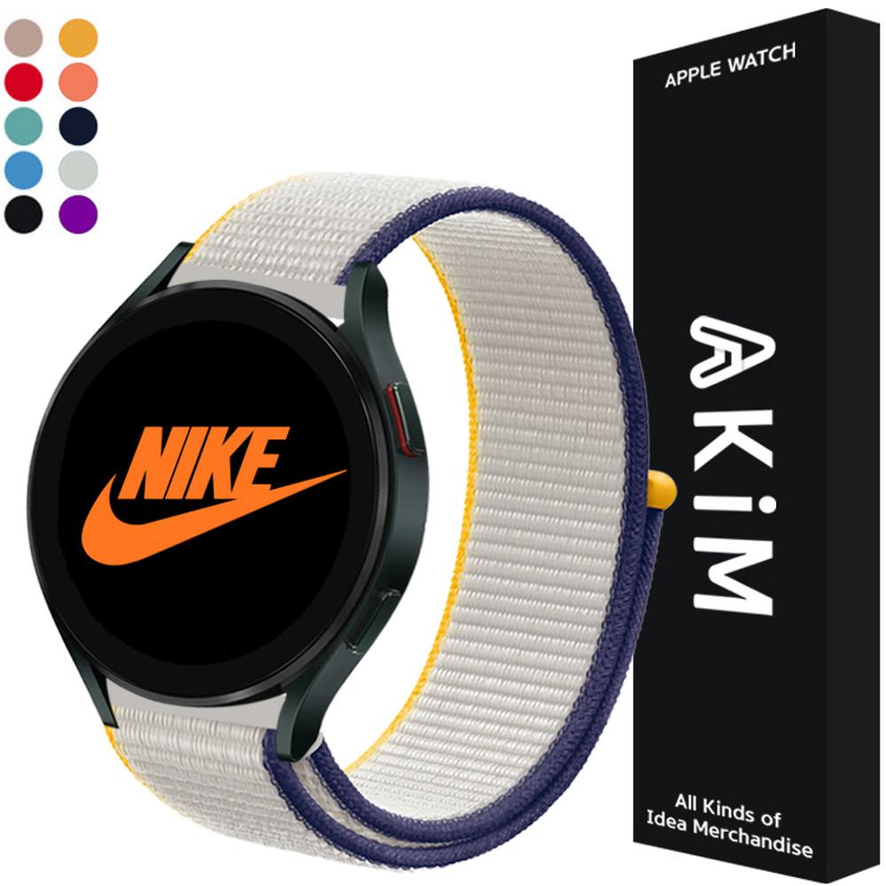 갤럭시워치6 스트랩 갤럭시워치4 클래식 액티브2 스포츠루프 시계줄 밴드 워치3 갤럭시워치5 프로