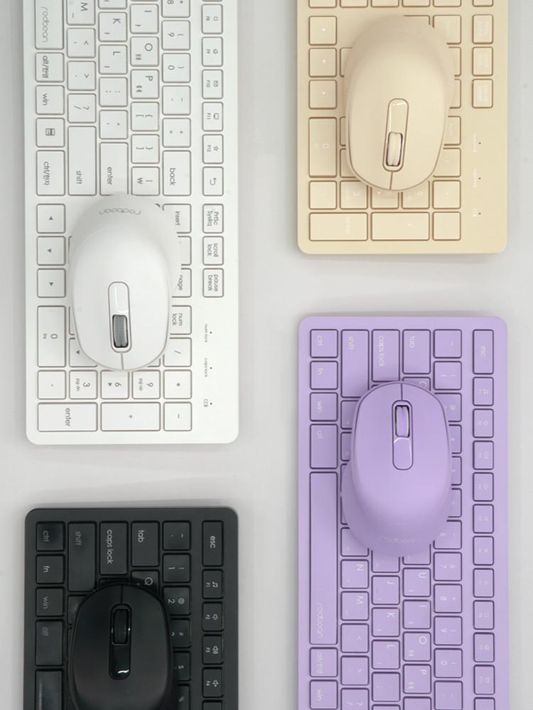 레드빈 간단 무소음 무선 키보드 마우스 세트 A25C