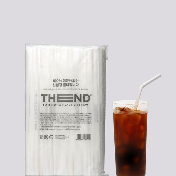 생분해 빨대 100개입 주름형/일자형 (개별종이포장) / 디엔드 THEEND