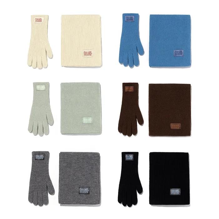 Nest 니트 머플러 장갑 세트