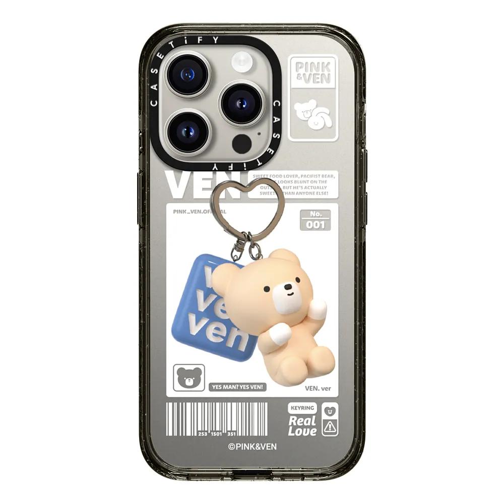 VEN KEYCHAIN