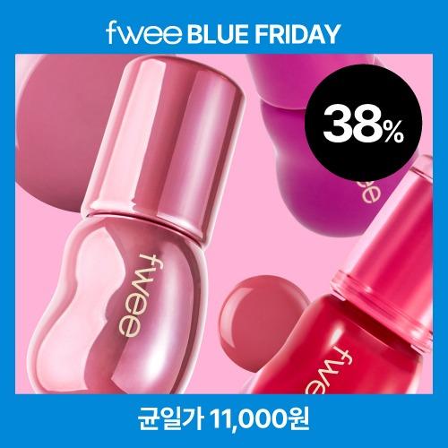 [블프 특가!] 퓌 3D 볼류밍 글로스 (17 Colors)