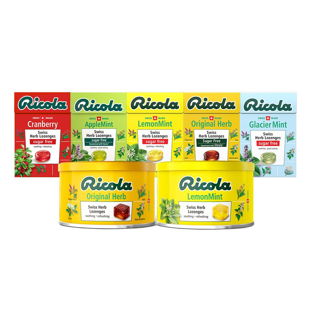 리콜라 - 스위스 천연 허브 캔디 7종