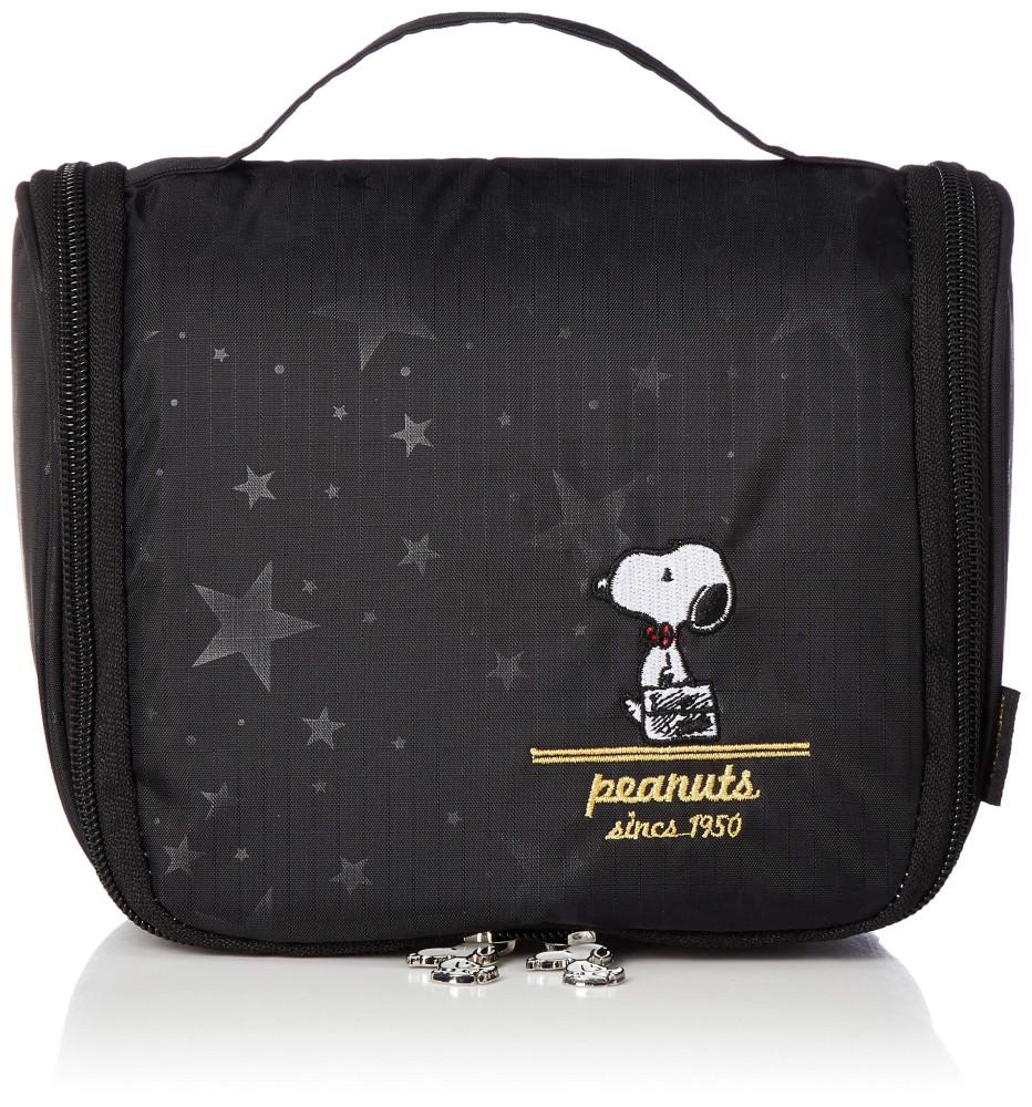 HAP7028-PN 스누피 여행용 파우치 컴팩트