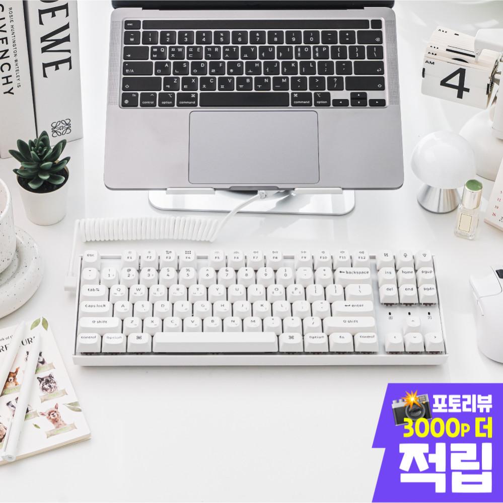키크론 K8 PRO 화이트 저소음 적축 RGB 핫스왑 무선 기계식 키보드 블루투스