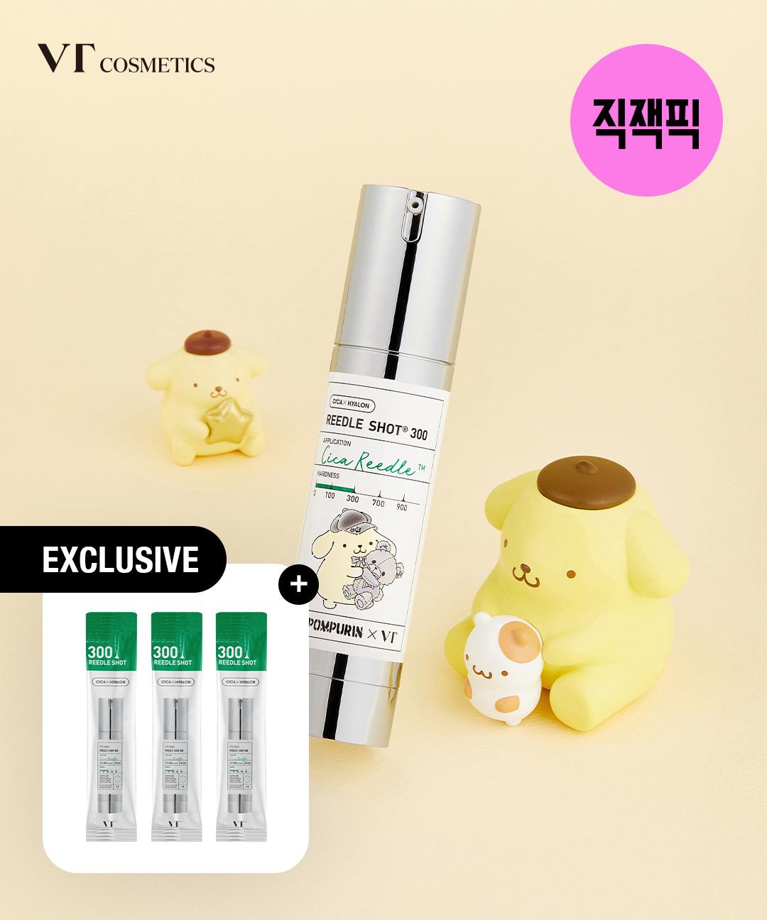 VT코스메틱 💛️직잭픽💛️[폼폼푸린 에디션] VT 리들샷 300 50ml + 리들샷 300 스틱 샤섀 3매 추가 증정!