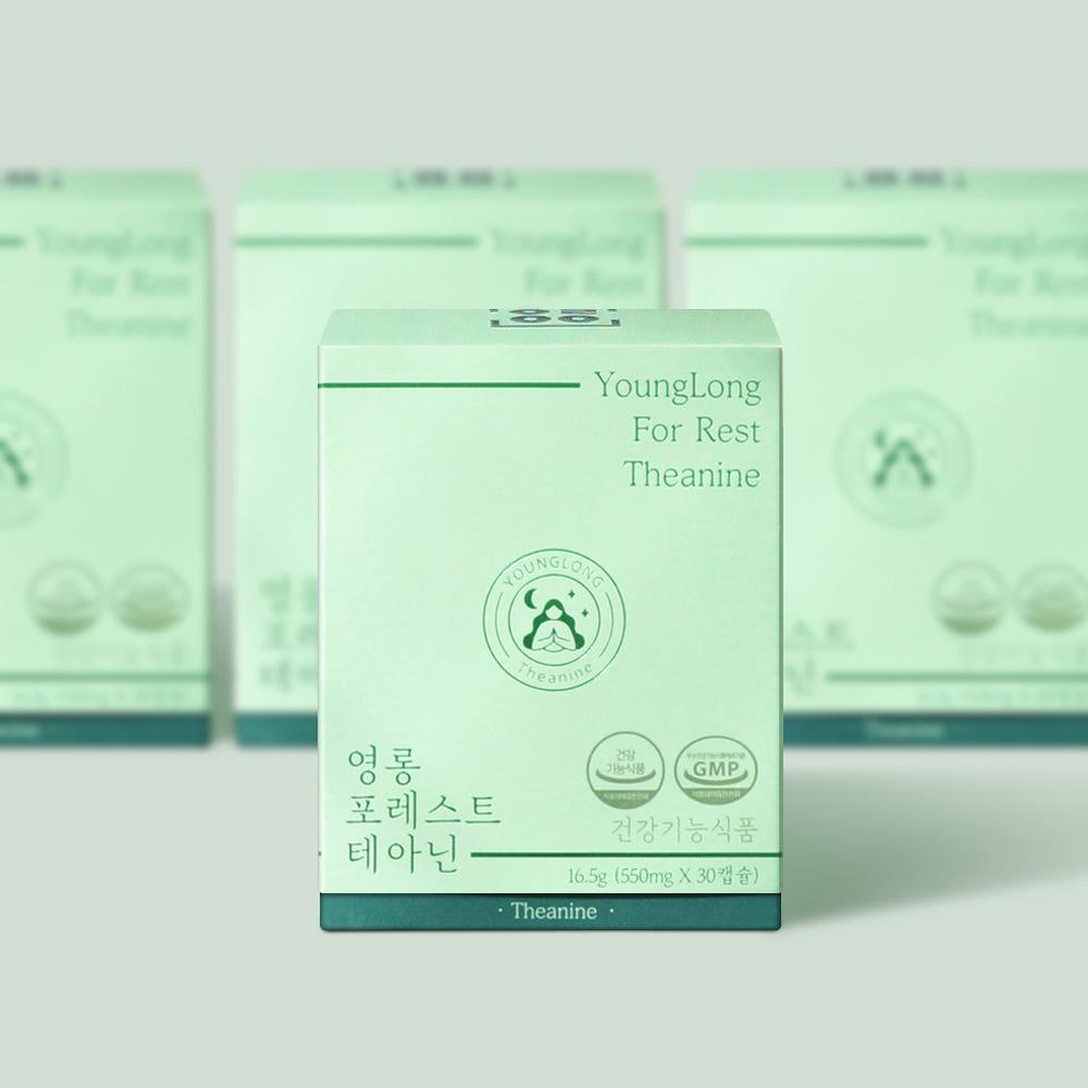 [3+1] 영롱 포레스트 L 테아닌 [스트레스 인한 긴장완화] 무카페인 약국