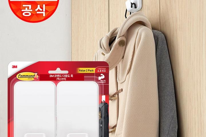 코맨드 무타공 다용도 훅 특대형(6.8kg) 2개입 기획팩