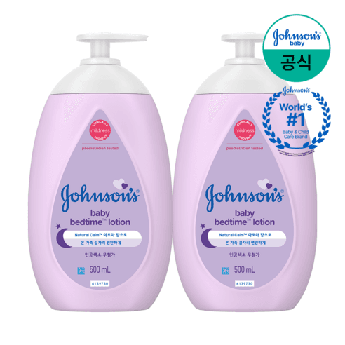 존슨즈베이비 베드타임 베이비 로션, 500ml, 2개