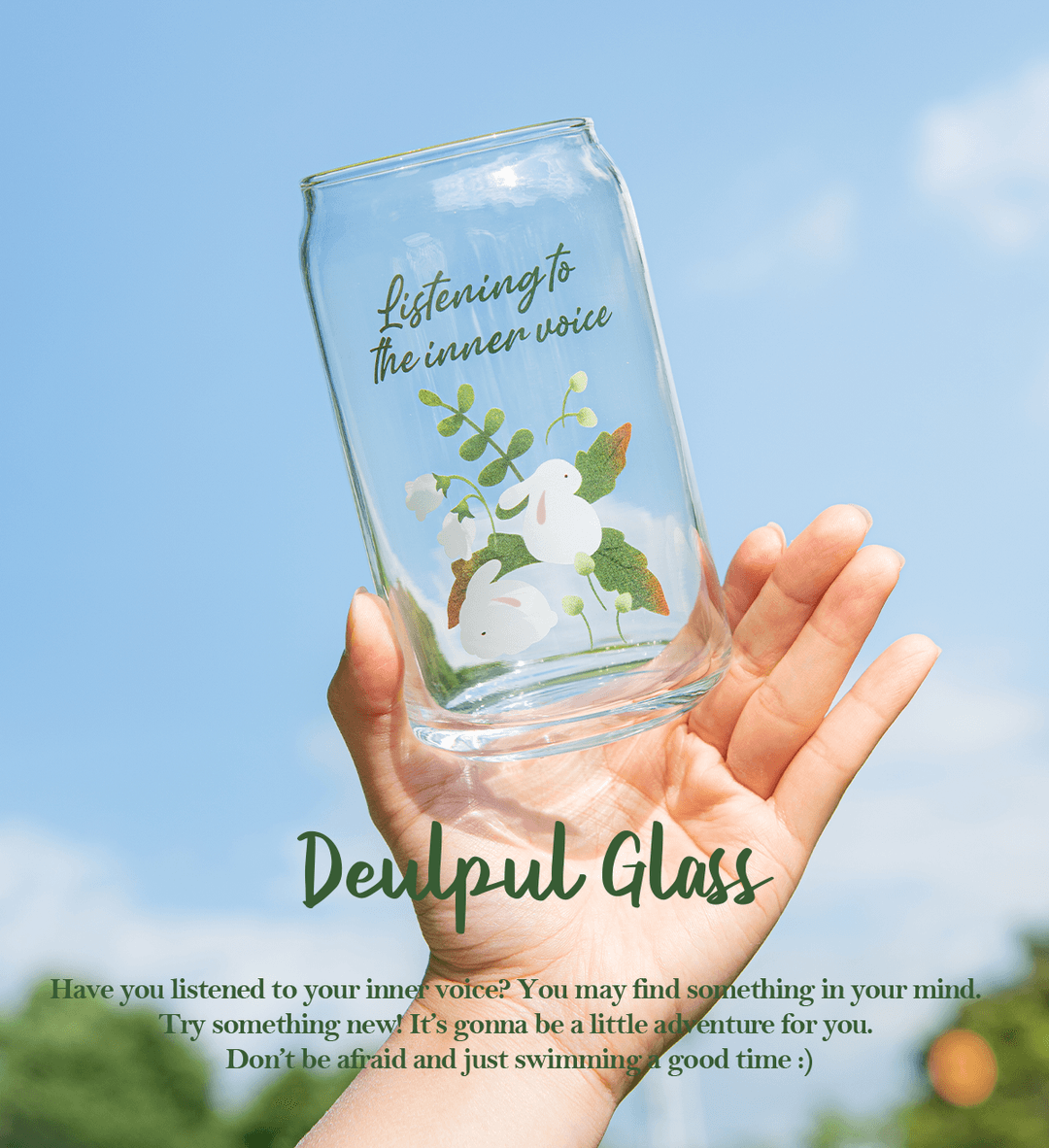 들풀 글라스 Deulpul Glass