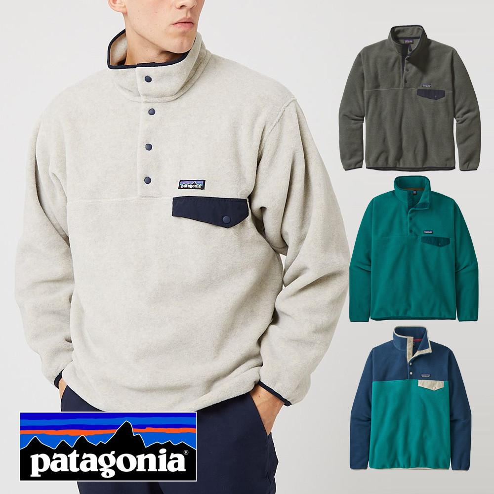 (국내매장판) 파타고니아 신칠라 아노락 이스머스 레트로 파일 풀오버 아이보리