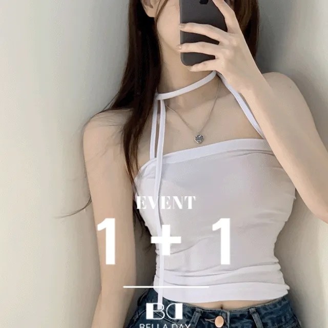 [1+1할인/기본템맛집] 디토 홀터넥라인 끈 스트랩 스퀘어넥나시 t - 13color