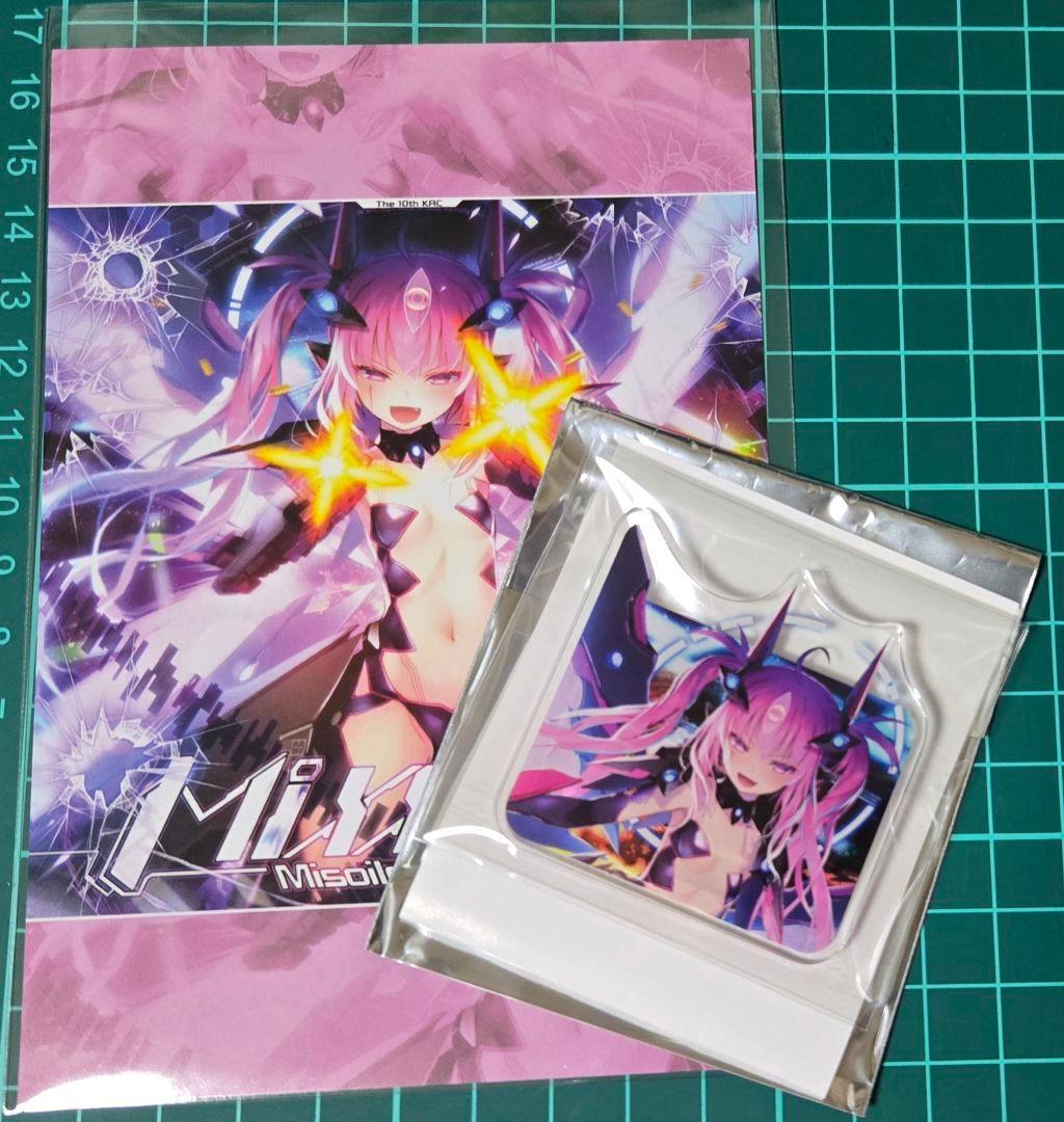 SDVX グレイス ポストカード アクリルバッジ