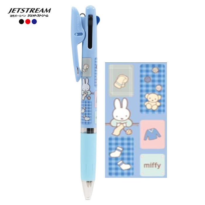 [펜] uni 미피 제트스트림 3색 볼펜 / 뜨개질