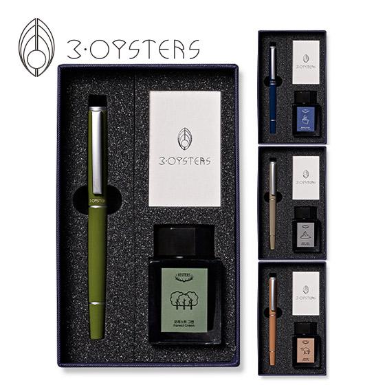 [ 20 %]3오이스터스 헌터스 샤이니 만년필 잉크세트
