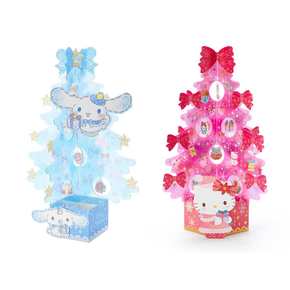 산리오 캐릭터 헬로키티 시나모롤 트리 크리스마스 입체카드