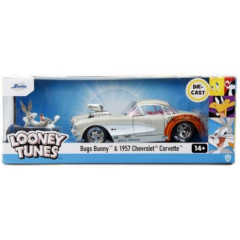 루니툰 1957 S24011 자동차 다이캐스트 모형 영화 피규어 완성품 (안전 포장 배송) - 자동차/버스 | 쿠팡