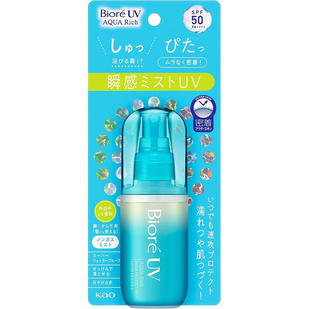 비오레 선미스트 UV 아쿠아리치 아쿠아 프로텍트 미스트 60ml