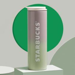 아트박스/스타벅스 스타벅스 에치드 텀블러 473ml