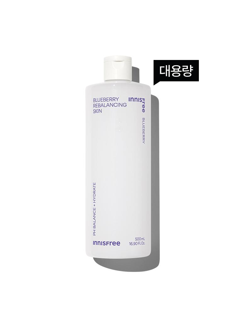 블루베리 리밸런싱 스킨 [대용량]