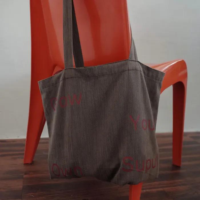 10월 16일 예약 발송) Grow Your Own Supul Bag - Brown