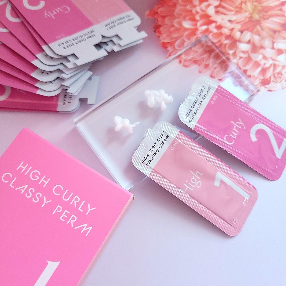 하이컬리 클래시 펌제 1,2제