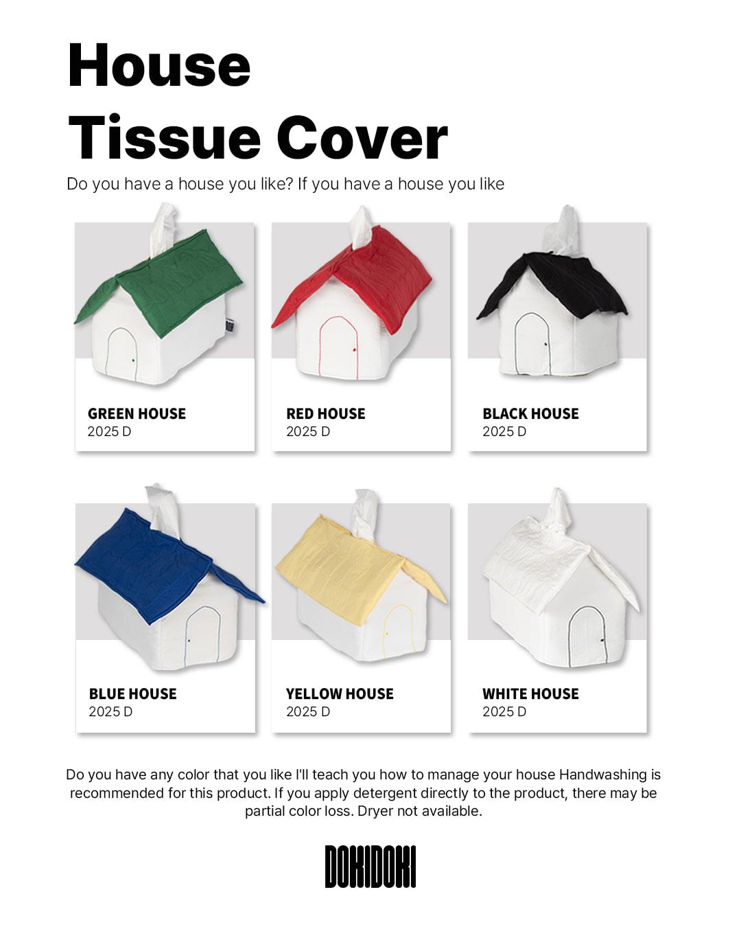 House Tissue Cover _6color