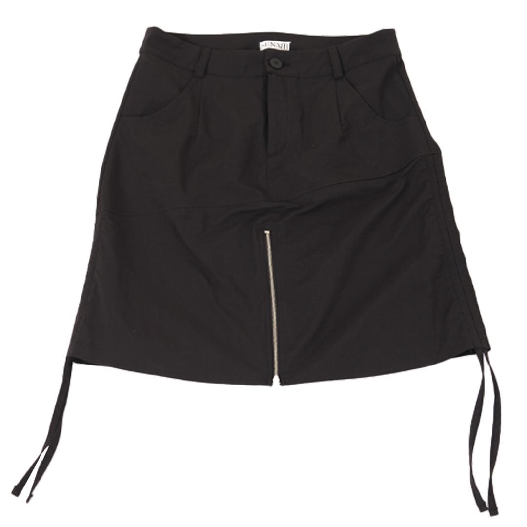 Unbalance side shirring skirt