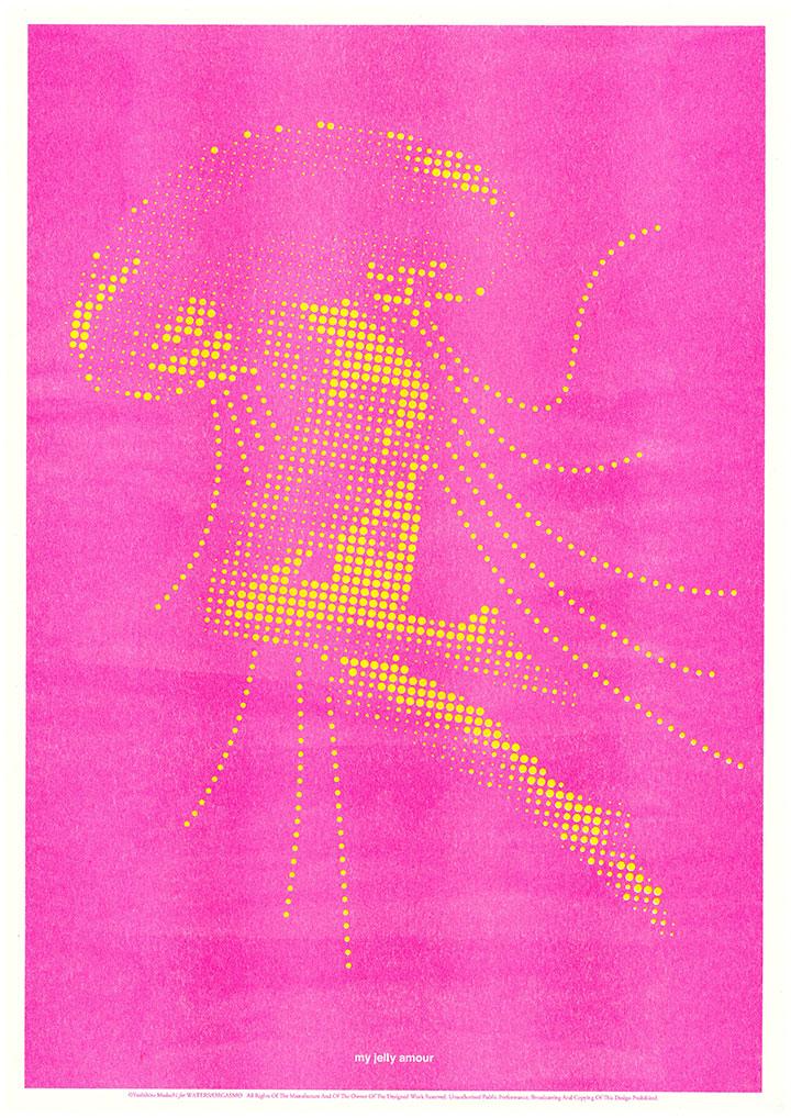 【포스터】My jelly amour - pink / 真舘嘉浩 Waters / Orgasmo