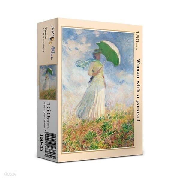 직소퍼즐 150조각 양산 쓴 여인 PL150-35