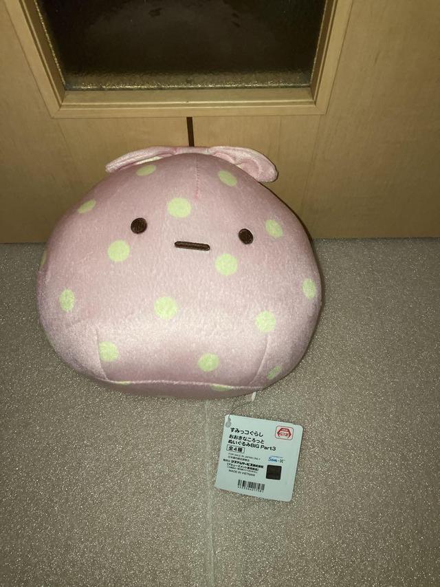 ぬいぐるみ 汎用ストロベリーチョコレート 汎用うさぎぬいぐるみ