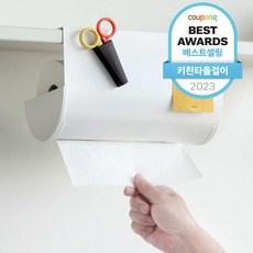 므어므어 마그넷 홀더 컬러랙 스틸 키친타올걸이  화이트, 1개