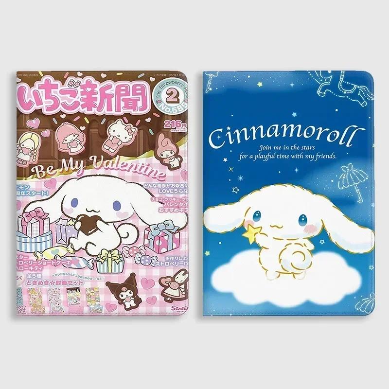 산리오 시나모롤 귀여운 아이패드 케이스, 프로 2021 2020 11 인치 미니 6 5 케이스, 10.2 2018 9.7 에어 2 3 4 10.5 10.9 PU 미적인 커버