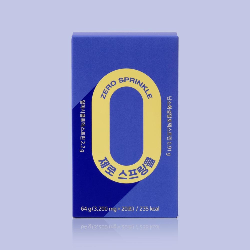 [죄책감 ZERO] 뉴베러 제로 스프링클