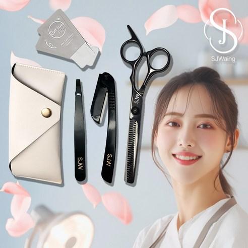 음모숱가위 왁싱가위 브라질리언 Y존 왁싱 비키니라인 틴닝가위 수영장 수영복 제모 SJ 언더헤어, SJ음모숱가위, 1개