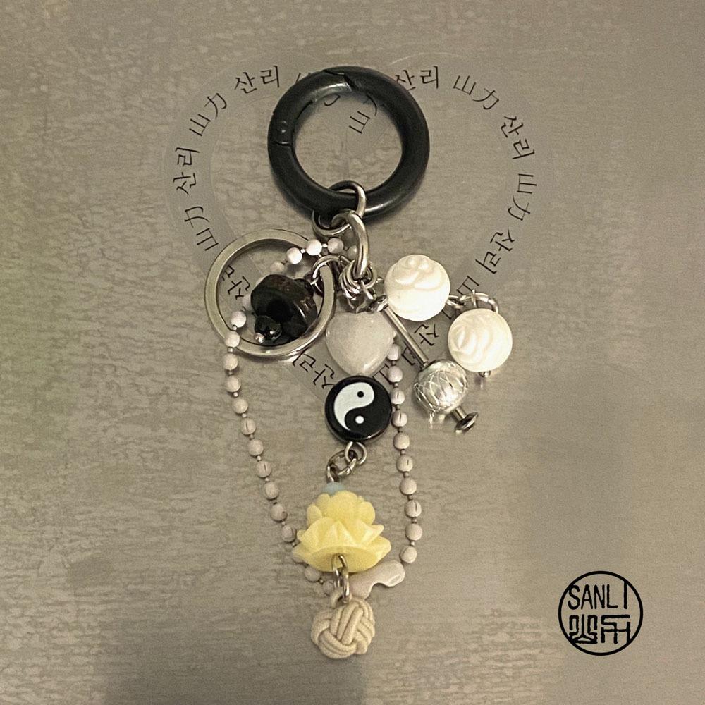 Sanli yin yang keyring