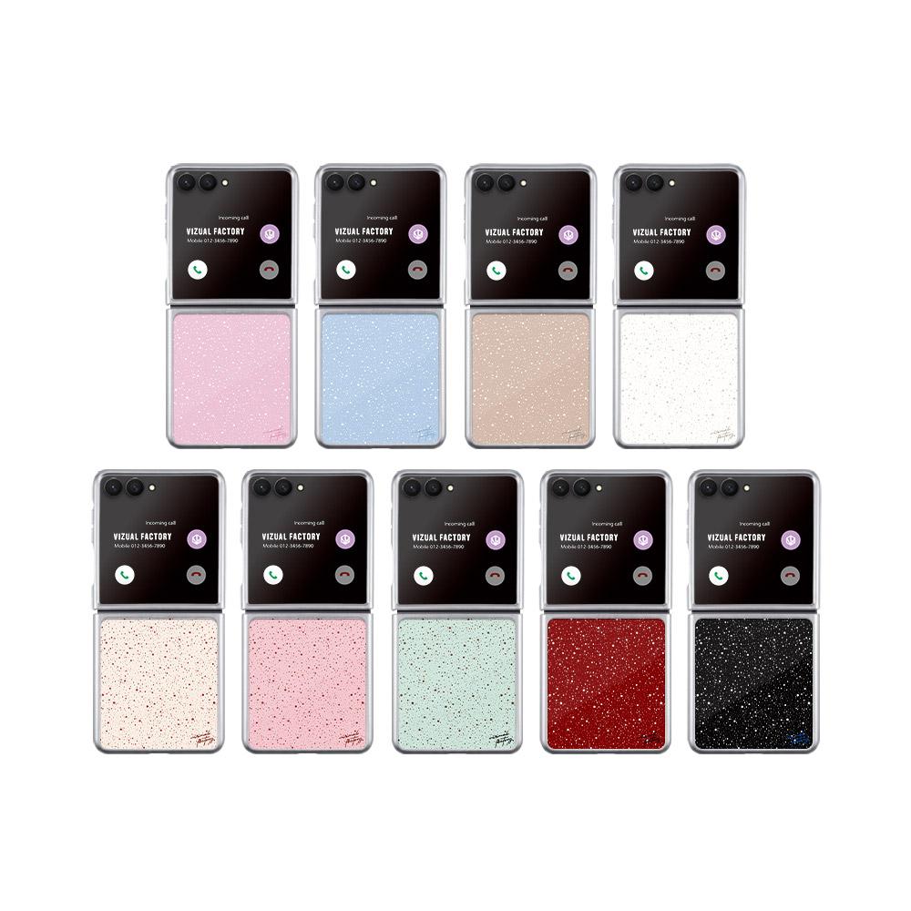 스노잉 갤럭시Z플립 맥세이프 실버 아크 케이스