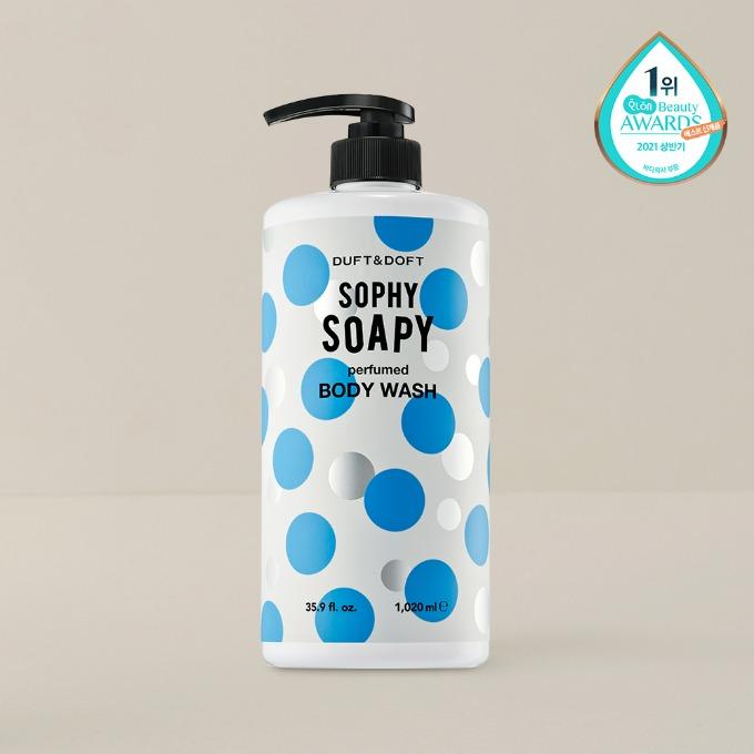 소피소피 퍼퓸드 바디워시 대용량 1020ml