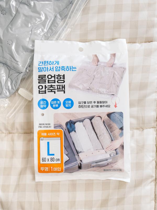 투명 롤업 압축팩 L