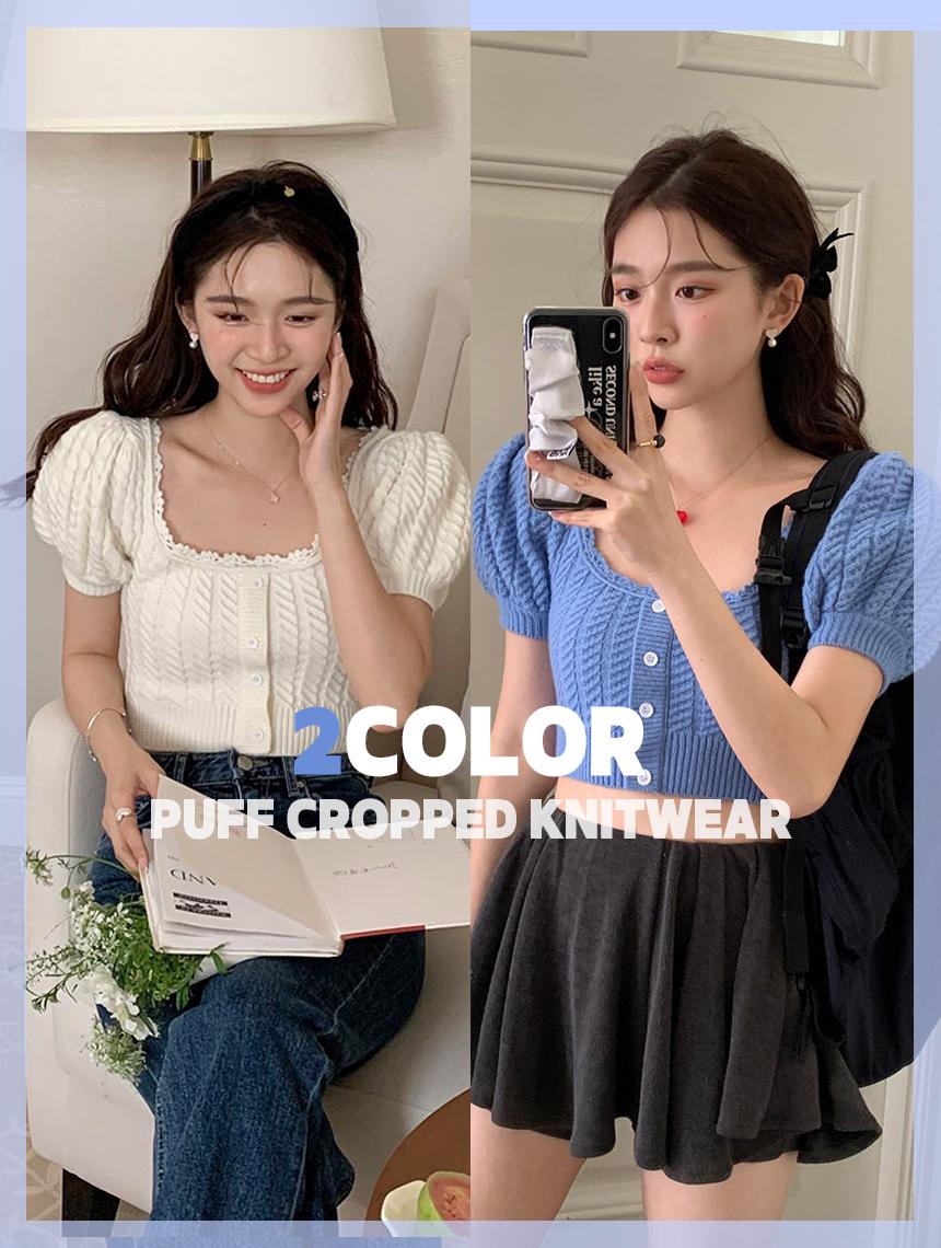 *당일발송* 봄신상 [여름부터 가을까지] 레이스 퍼프 소매 버튼 유넥 크롭 여름 니트 탑 Z-SSC 2782 21-6081