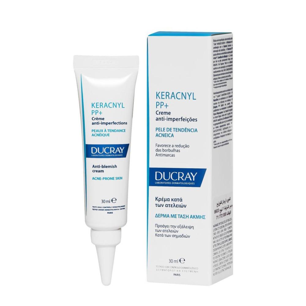 듀크레이 케라크닐 PP+ 크림 30ml (리뉴얼) (2026년 사용기한) : 퓨어바이코리아