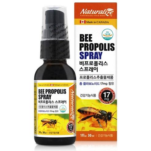 네추럴라이즈 비프로폴리스 스프레이, 30ml, 1개