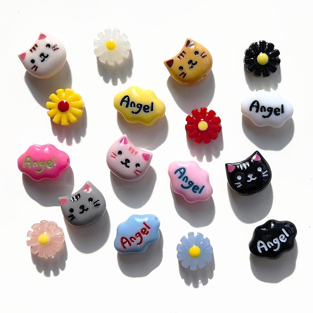 [파랑새97] 관통형 미니 장식 레진 데이지 아크릴 고양이 엔젤 구름 비즈 구슬 재료